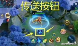 王者陪玩吃瓜爆料自杀,吃瓜群众揭开背后的真相