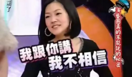 吃瓜爆料女装博主视频,吃瓜爆料背后的时尚魅力